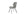 Dining chairs GEMMA Polyester 90x50x63cm Grey-2pcs