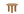 Couchtisch DUXBURY ⌀60cm-Gummiholz
