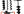 Petrol-powered HERZBERG Earth auger IE44F-5 / 52cc / 1.46 kW Orange, Silver