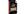 Batteriladdare 75A Batteri
